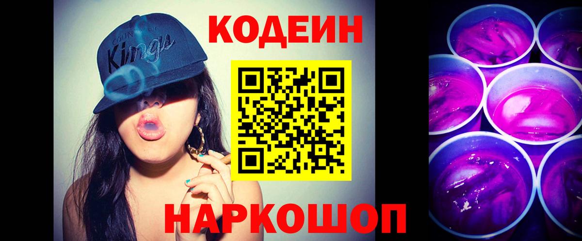 Канабис  Дубна  Кетамин  Экстази  КОКАИН  НБОМе  ГАШ  MDMA  Бошки Шишки  Меф МЯУ МЯУ кристаллы  Вход с VPN 