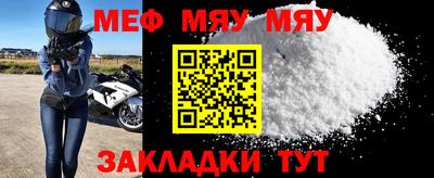 марки nbome Заволжье