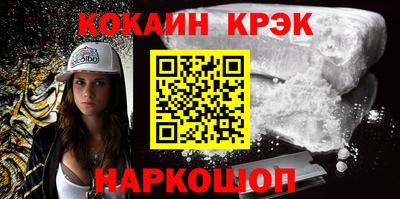 первитин Жуковский