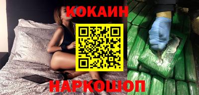 марки nbome Заволжье