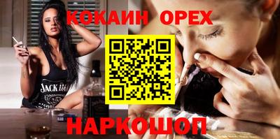 хмурый Заводоуковск