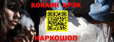 марки nbome Заволжье
