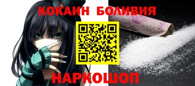 марки nbome Заволжье