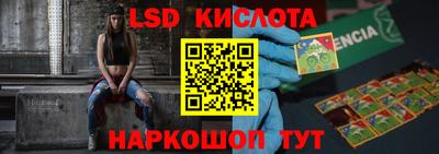 хмурый Заводоуковск