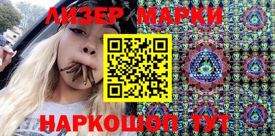 хмурый Заводоуковск