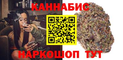 первитин Жуковский