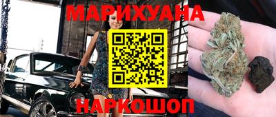 первитин Жуковский
