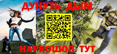 хмурый Заводоуковск