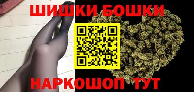 хмурый Заводоуковск