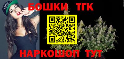 первитин Жуковский