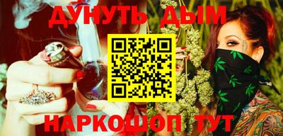 первитин Жуковский