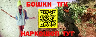 первитин Жуковский