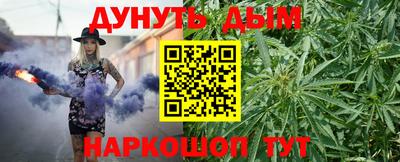 марки nbome Заволжье