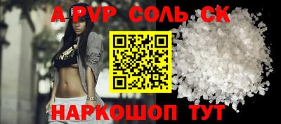 хмурый Заводоуковск