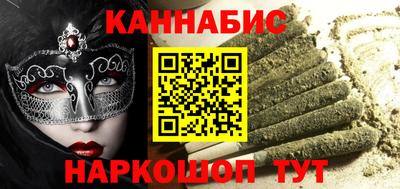 марки nbome Заволжье