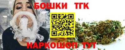 первитин Жуковский