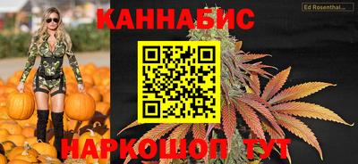 хмурый Заводоуковск