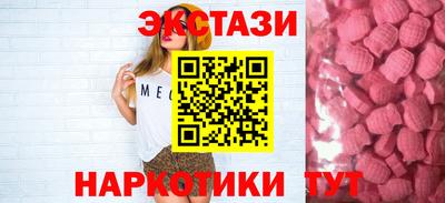 первитин Жуковский