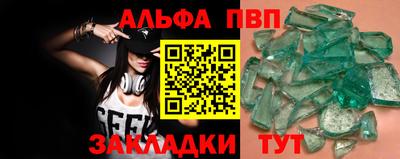 хмурый Заводоуковск