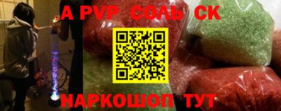 хмурый Заводоуковск