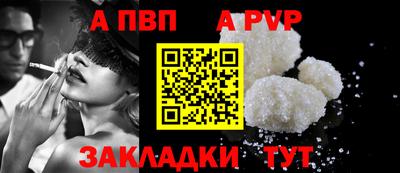 марки nbome Заволжье