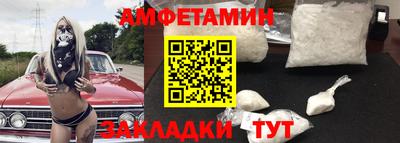 хмурый Заводоуковск