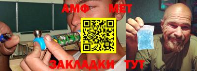 хмурый Заводоуковск