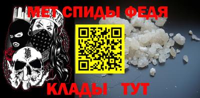 марки nbome Заволжье