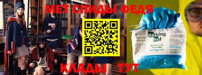 марки nbome Заволжье