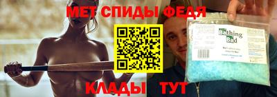 марки nbome Заволжье
