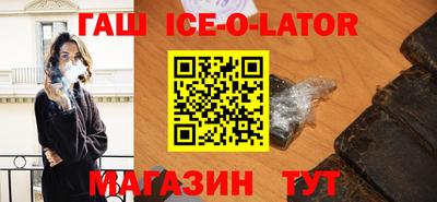 хмурый Заводоуковск