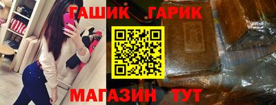 первитин Жуковский