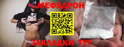 хмурый Заводоуковск