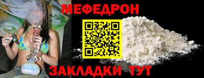 хмурый Заводоуковск