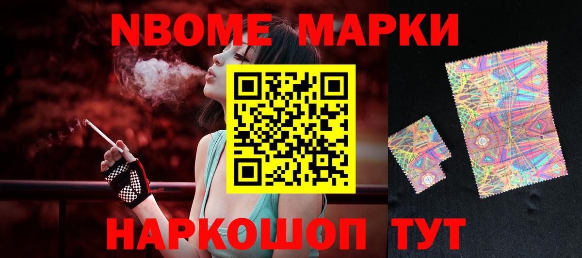 Дубна  LSD-25 экстази кислота  ЛСД экстази  ЛСД экстази ecstasy  Вход с VPN 