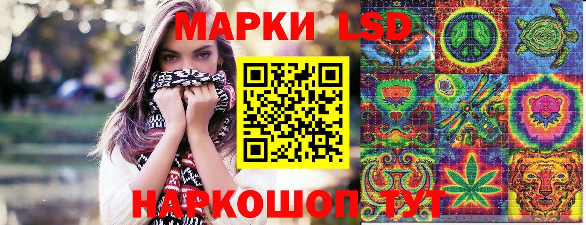 цена   Марки N-bome 1,5мг  Марки NBOMe  Вход с VPN  Марки N-bome 1,5мг  Дубна 